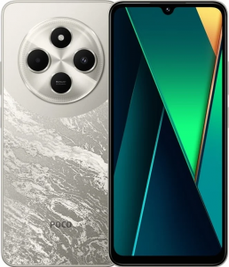 Смартфон POCO C75 8/256GB Gold