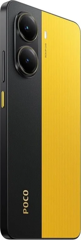 Смартфон Poco X7 Pro 5G 12/512 Gb Yellow, Global