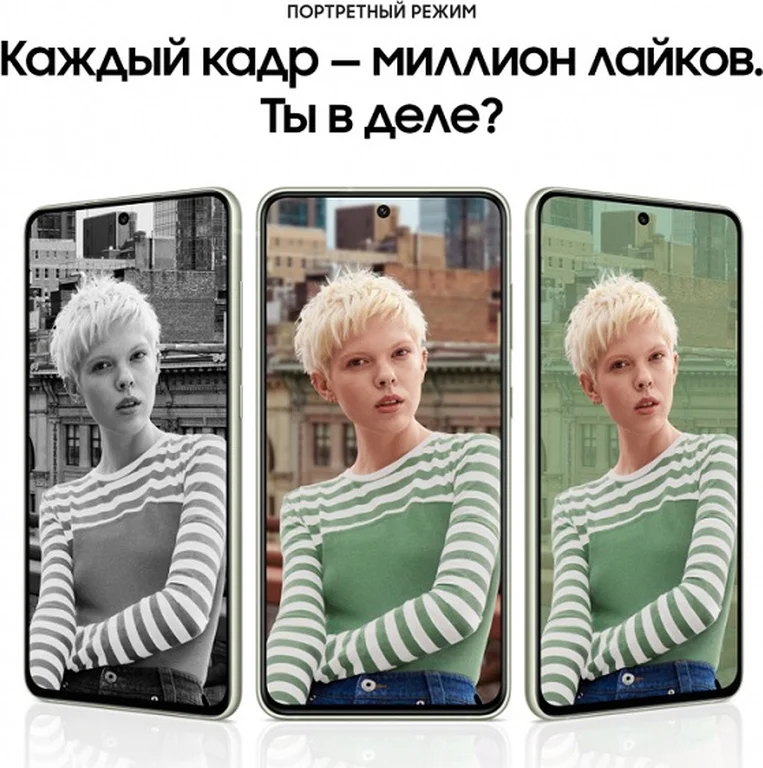 Смартфон Samsung Galaxy S21 FE 8/128GB (Exynos 2100) olive (зелeный)