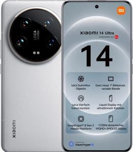 Смартфон Xiaomi 14 Ultra 16/512Gb Global (Белый, 512 ГБ, 16 ГБ, Global)