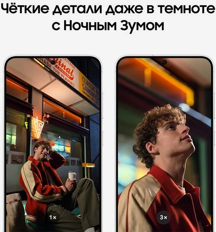 Смартфон Samsung Galaxy S24 Plus 12/512 ГБ, серый