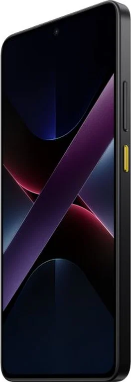 Смартфон POCO X7 Pro 5G 12/512GB Yellow