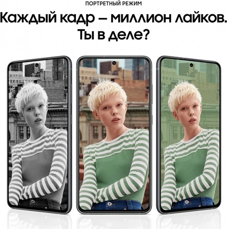 Смартфон Samsung Galaxy S21 FE 8/128GB (Exynos 2100) graphite (графитовый)