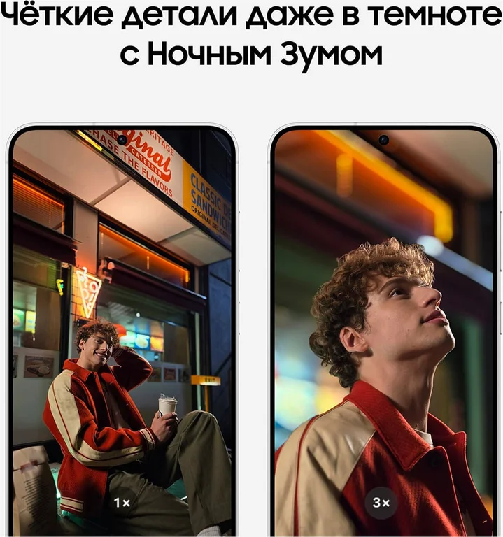 Смартфон Samsung Galaxy S24+ (2024) 12/512Gb Marble Gray, серый