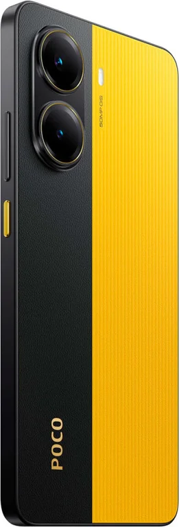 Смартфон Poco X7 Pro 12/256Gb Жёлтый