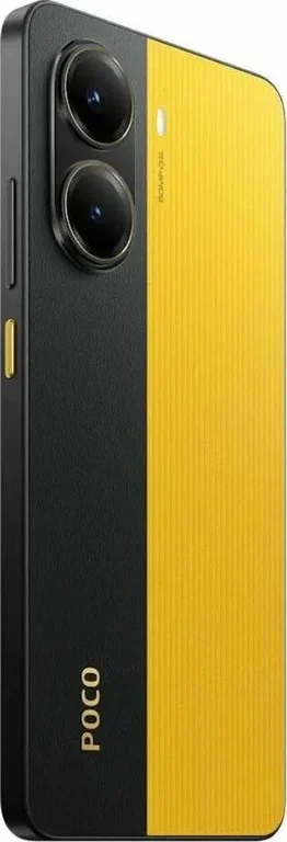 Смартфон Poco X7 Pro 5G 12/512Gb Yellow